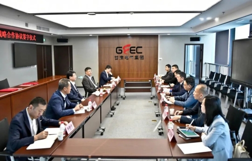 江西水电与甘肃电气集团签订战略合作协议